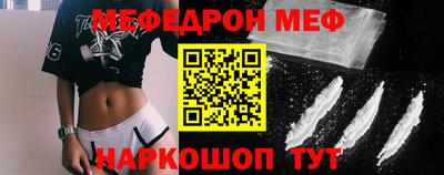 сатива Лениногорск