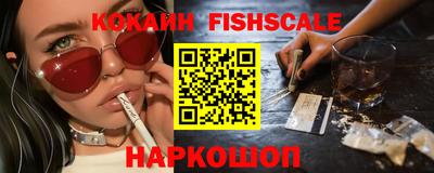 соль ск Кудрово