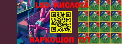 стаф Лесной