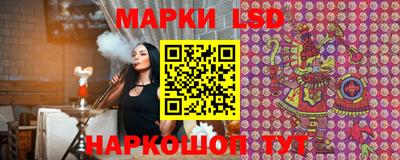 стаф Лесной