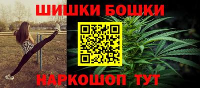 мет Кудымкар
