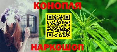 героин Кузнецк