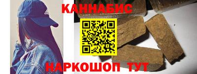 стаф Лесной