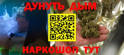 стаф Лесной