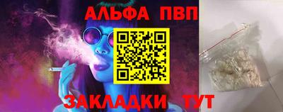 мет Кудымкар