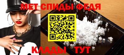 соль ск Кудрово