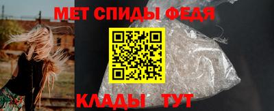 сатива Лениногорск