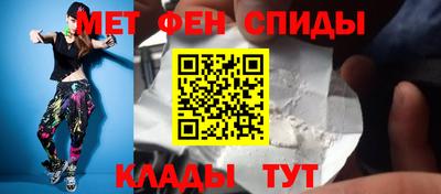 героин Кузнецк