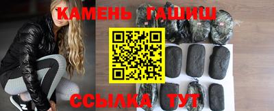 стаф Лесной