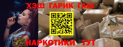 стаф Лесной