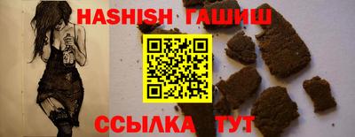 стаф Лесной