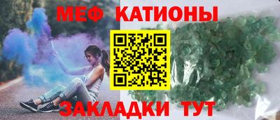 гидра Ленинск-Кузнецкий