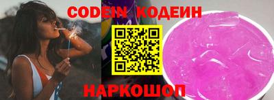 мет Кудымкар