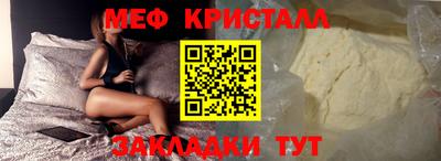 героин Кузнецк