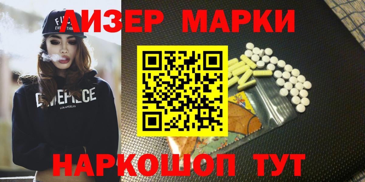 Кунгур  ссылка на мегу зеркало  Вход с VPN  LSD-25 экстази кислота 
